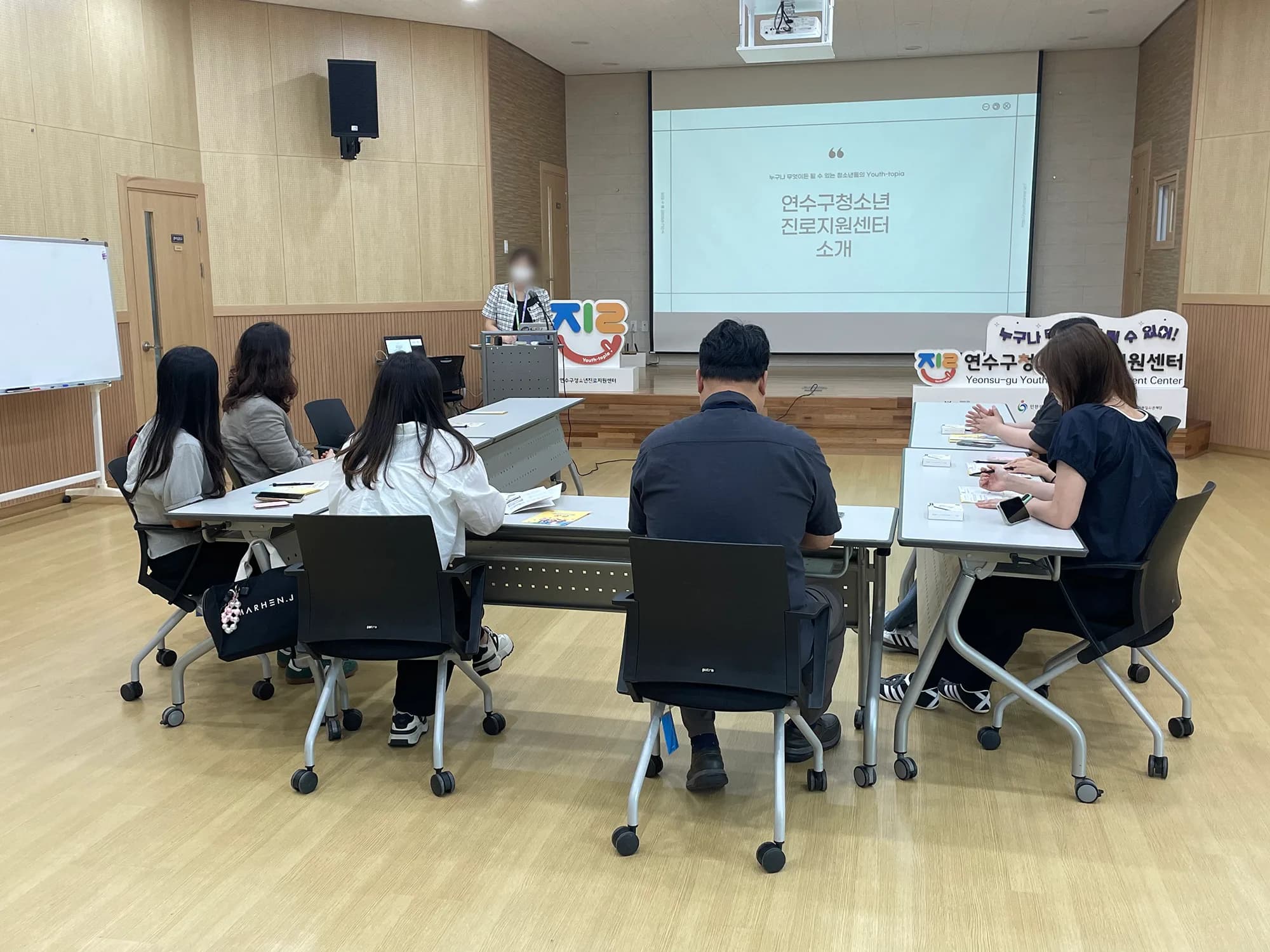 진로 네트워크 사진 1
