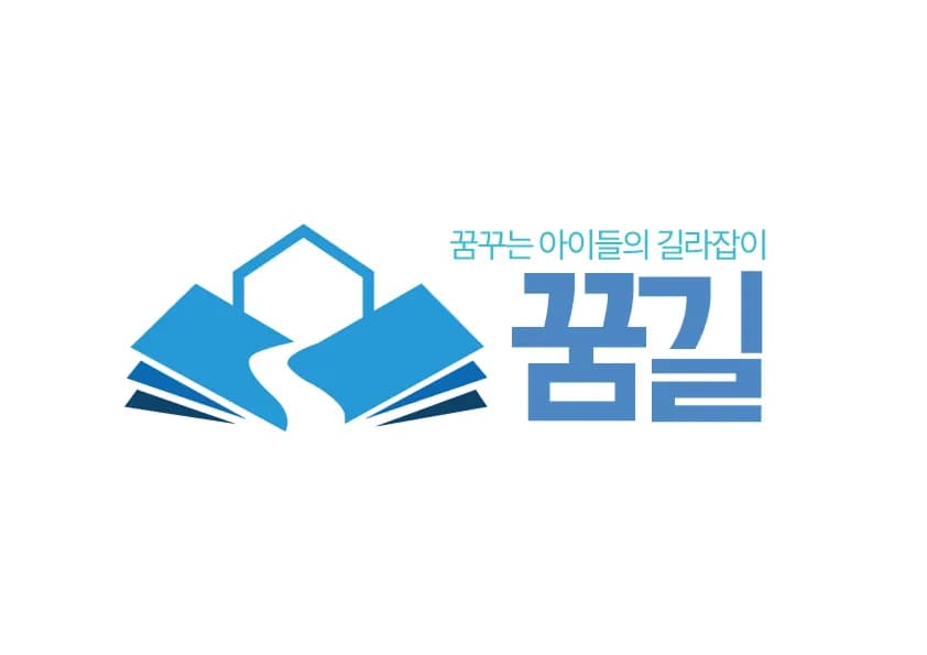 체험처 발굴·관리 사진 1