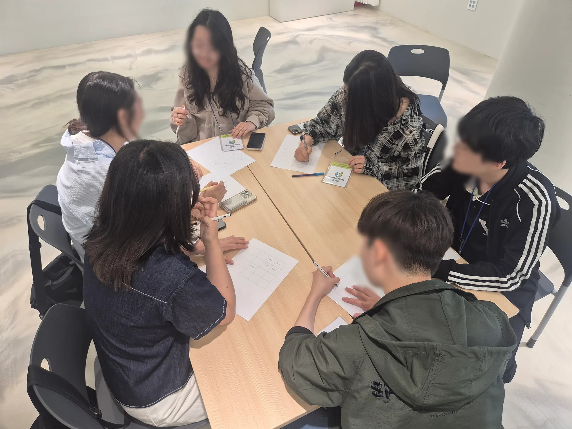 또래상담사업 사진 1