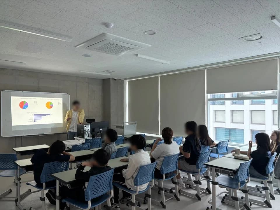 방과후아카데미 사진 1