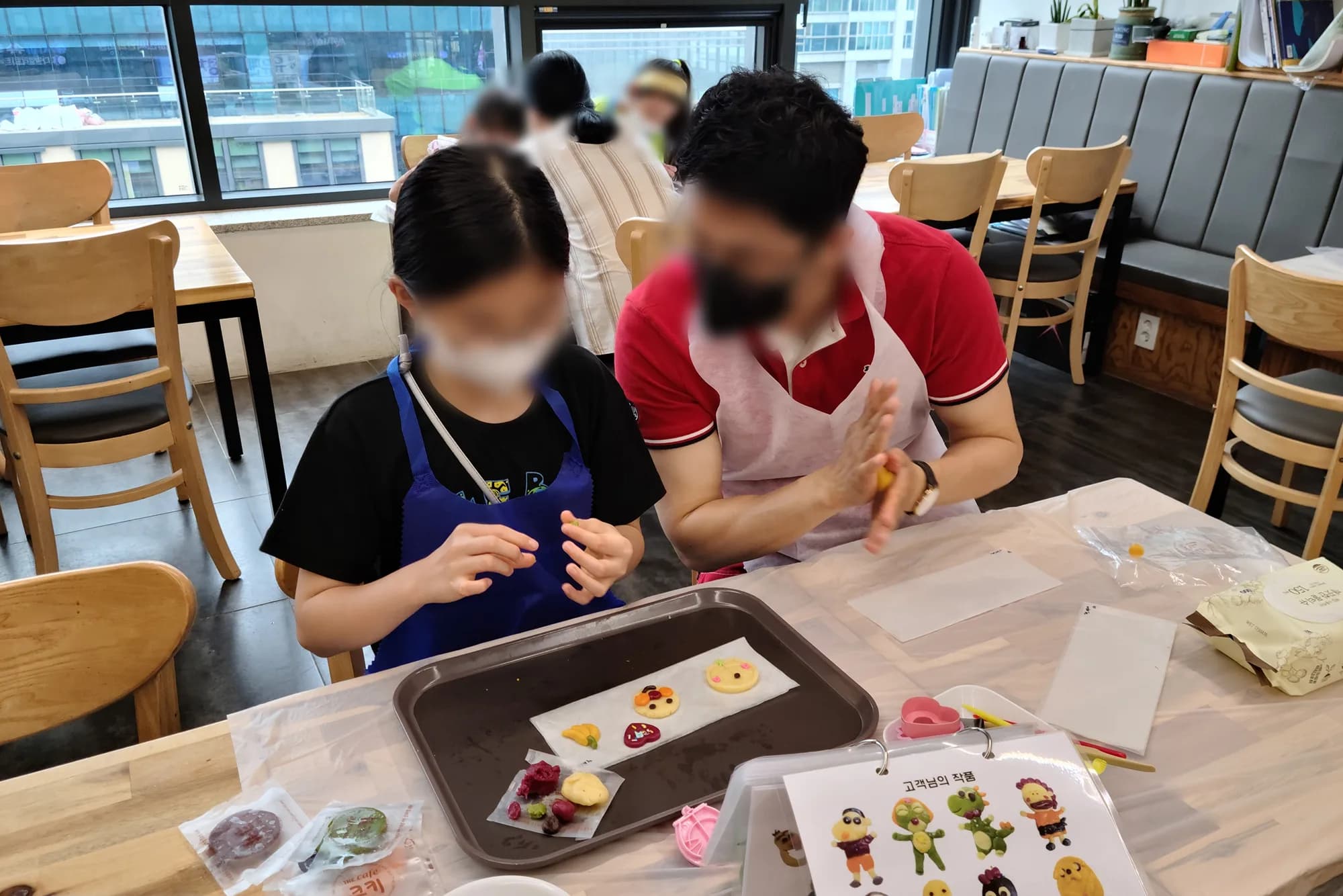 가족 단위 진로 체험 「가가호호」 사진 1